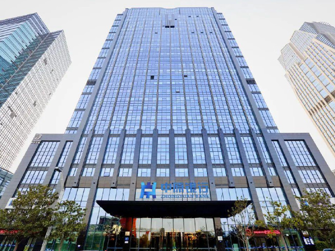 中原銀行