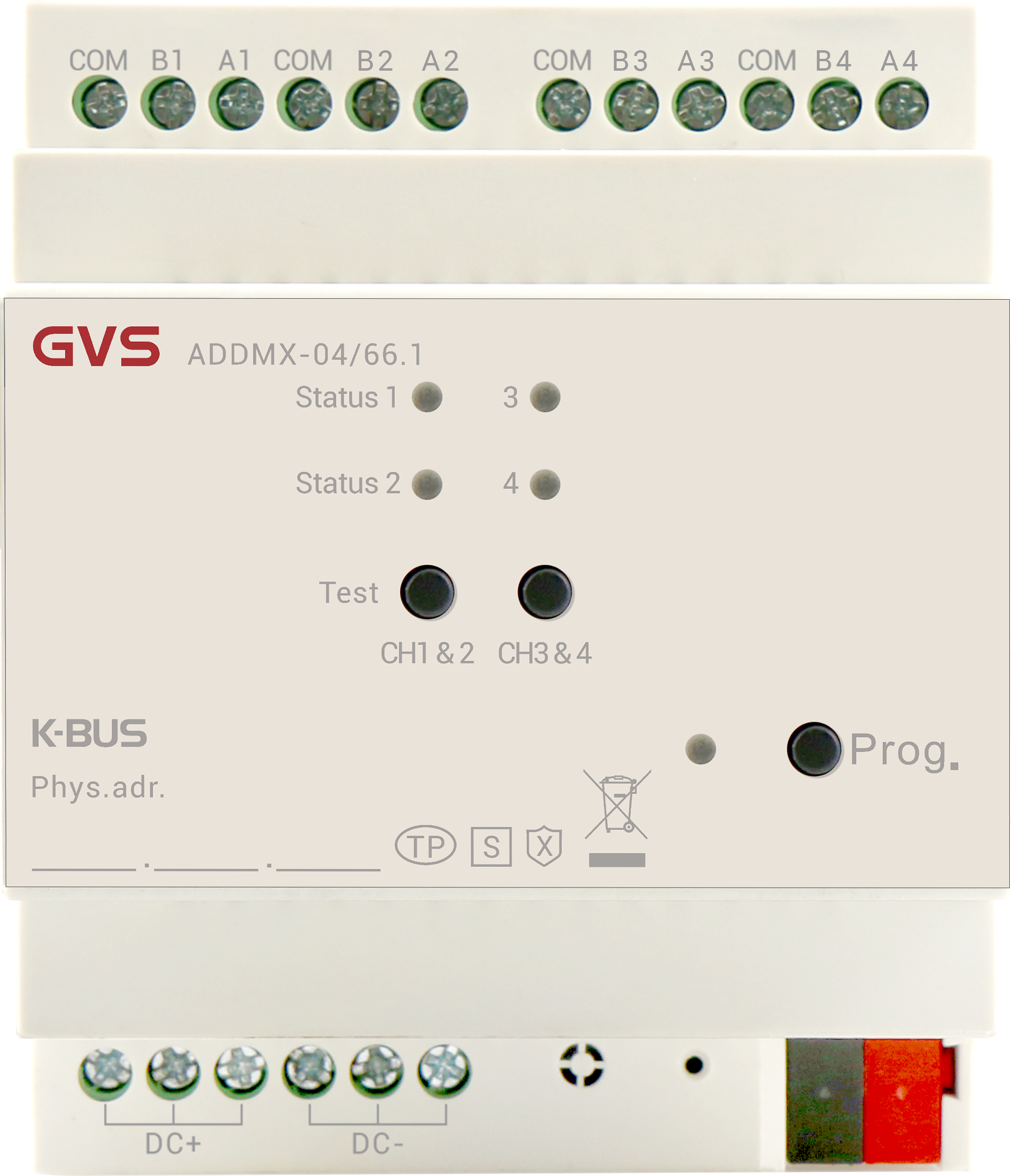 DMX512調(diào)光器