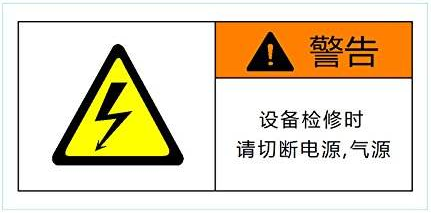 空氣能熱泵維護：空氣能熱泵停用后如何保養(yǎng)？