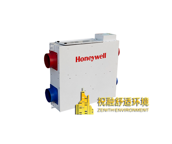 Honeywell新風(fēng)機