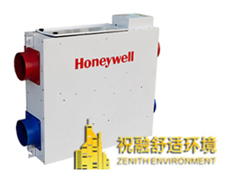 Honeywell新風(fēng)機